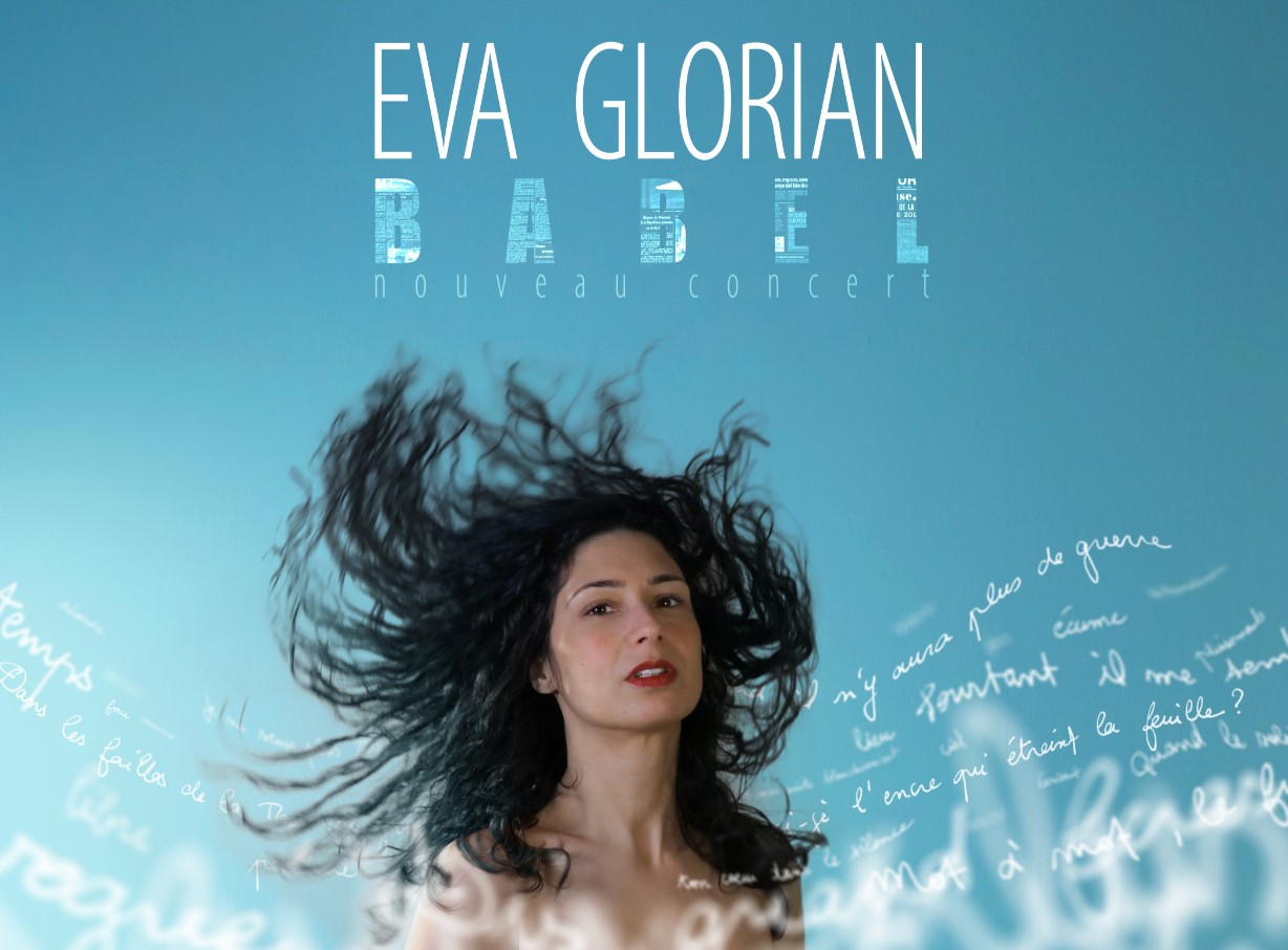 EVA GLORIAN BABEL